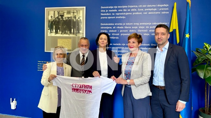 Podrška studentskom pokretu
